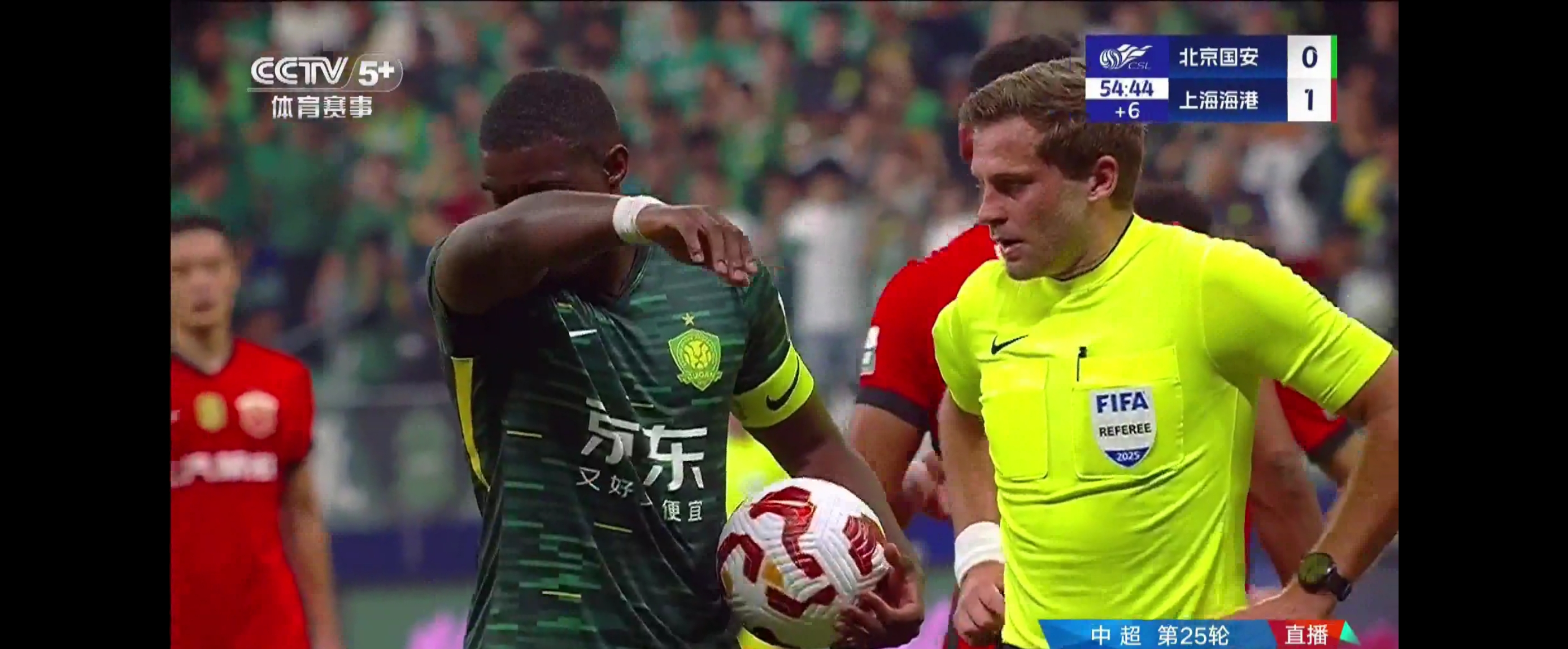 爱游戏-包含欧超杯今夜再迎强敌，北京国安迎来里程碑，主帅态度：赛场秩序良好，临场指挥获称赞的词条